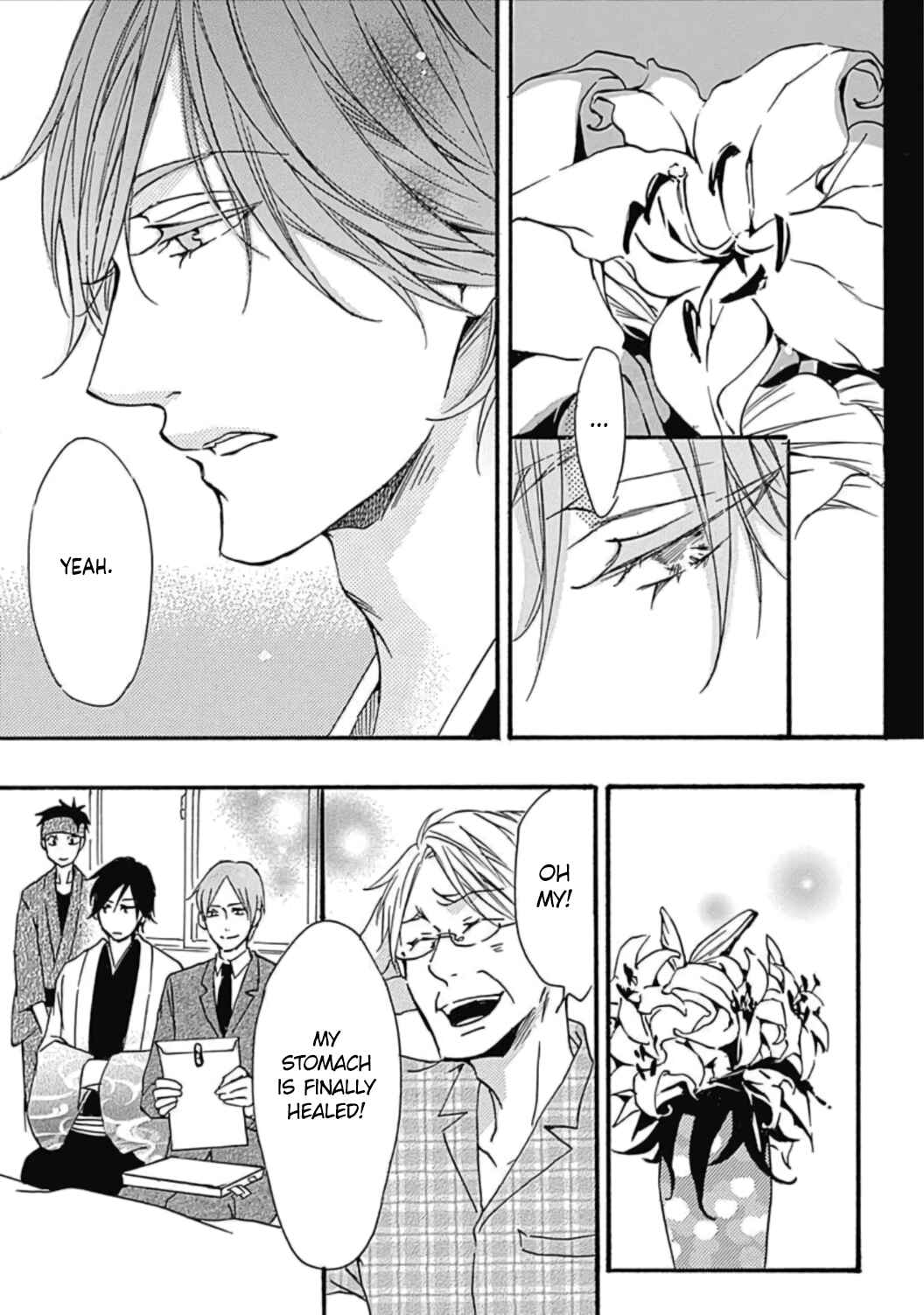 Page 4 Chapter 8 Tappuri no Kiss kara Hajimete