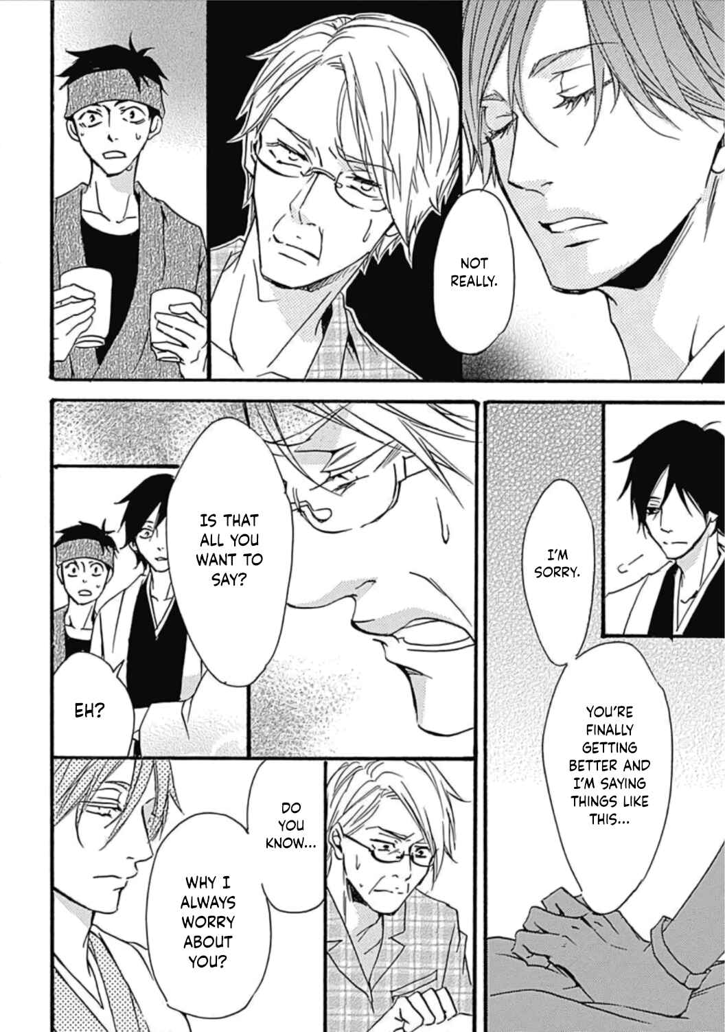 Page 9 Chapter 8 Tappuri no Kiss kara Hajimete