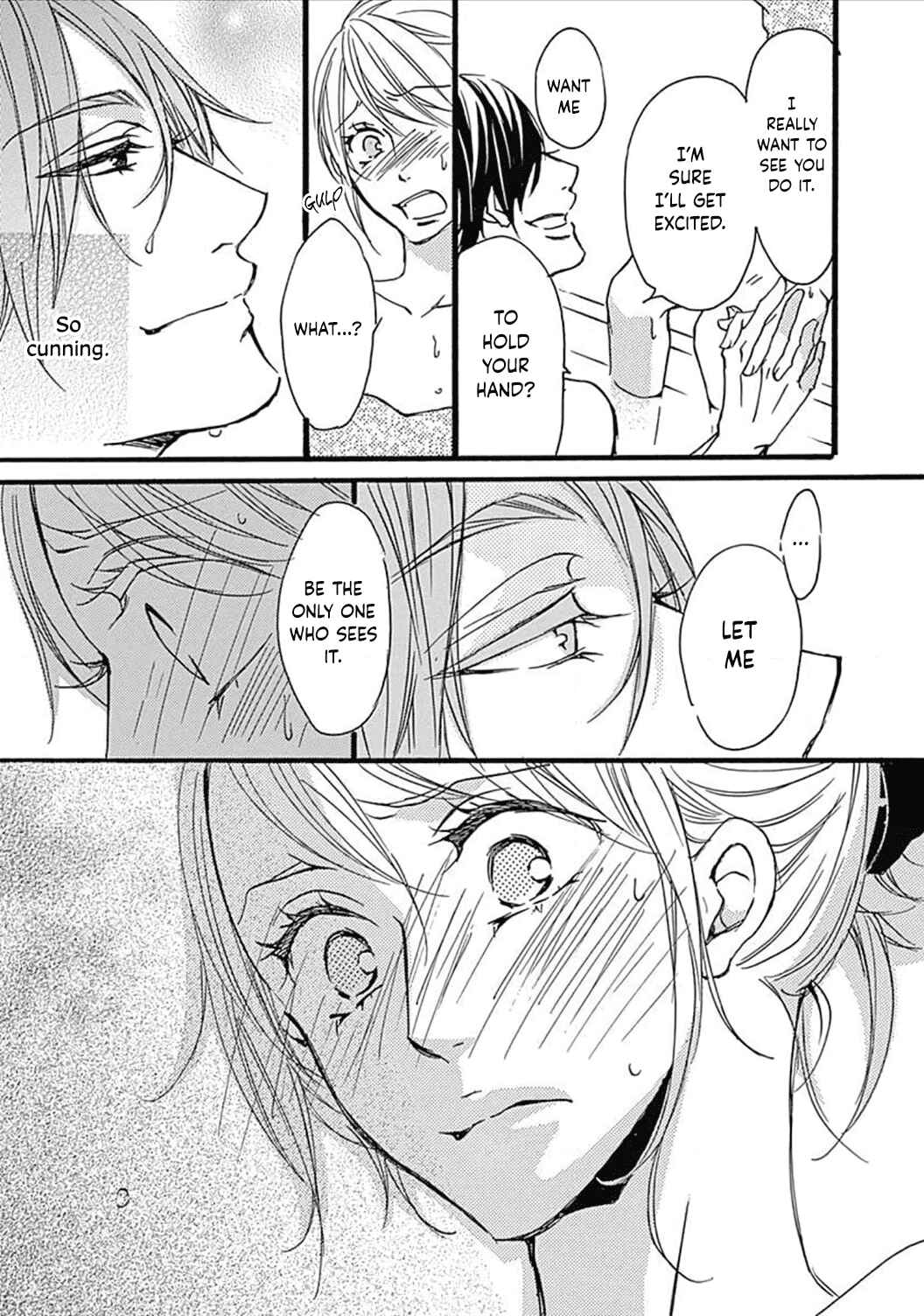 Page 12 Chapter 7 Tappuri no Kiss kara Hajimete