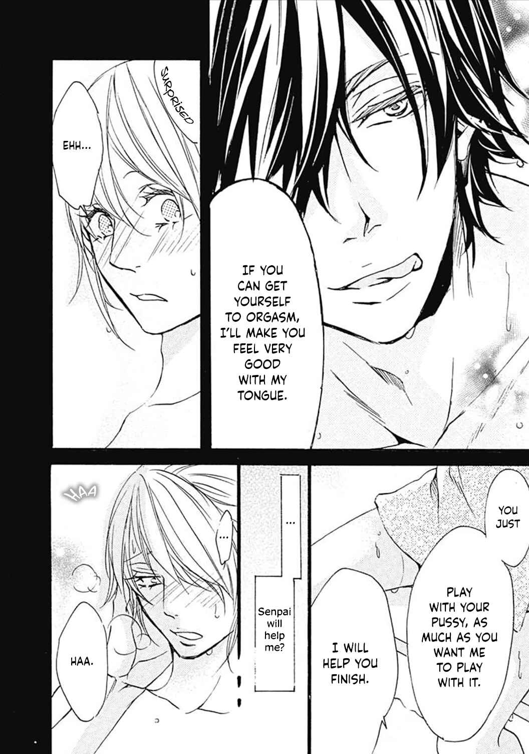 Page 15 Chapter 7 Tappuri no Kiss kara Hajimete