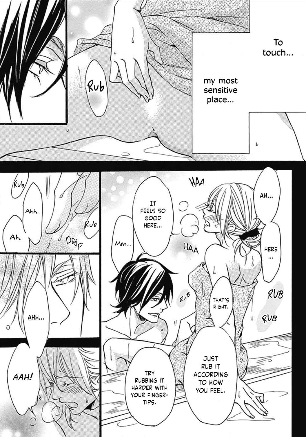Page 16 Chapter 7 Tappuri no Kiss kara Hajimete