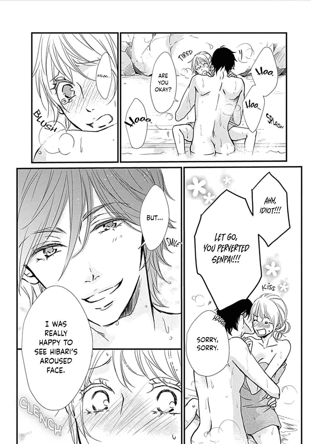 Page 19 Chapter 7 Tappuri no Kiss kara Hajimete