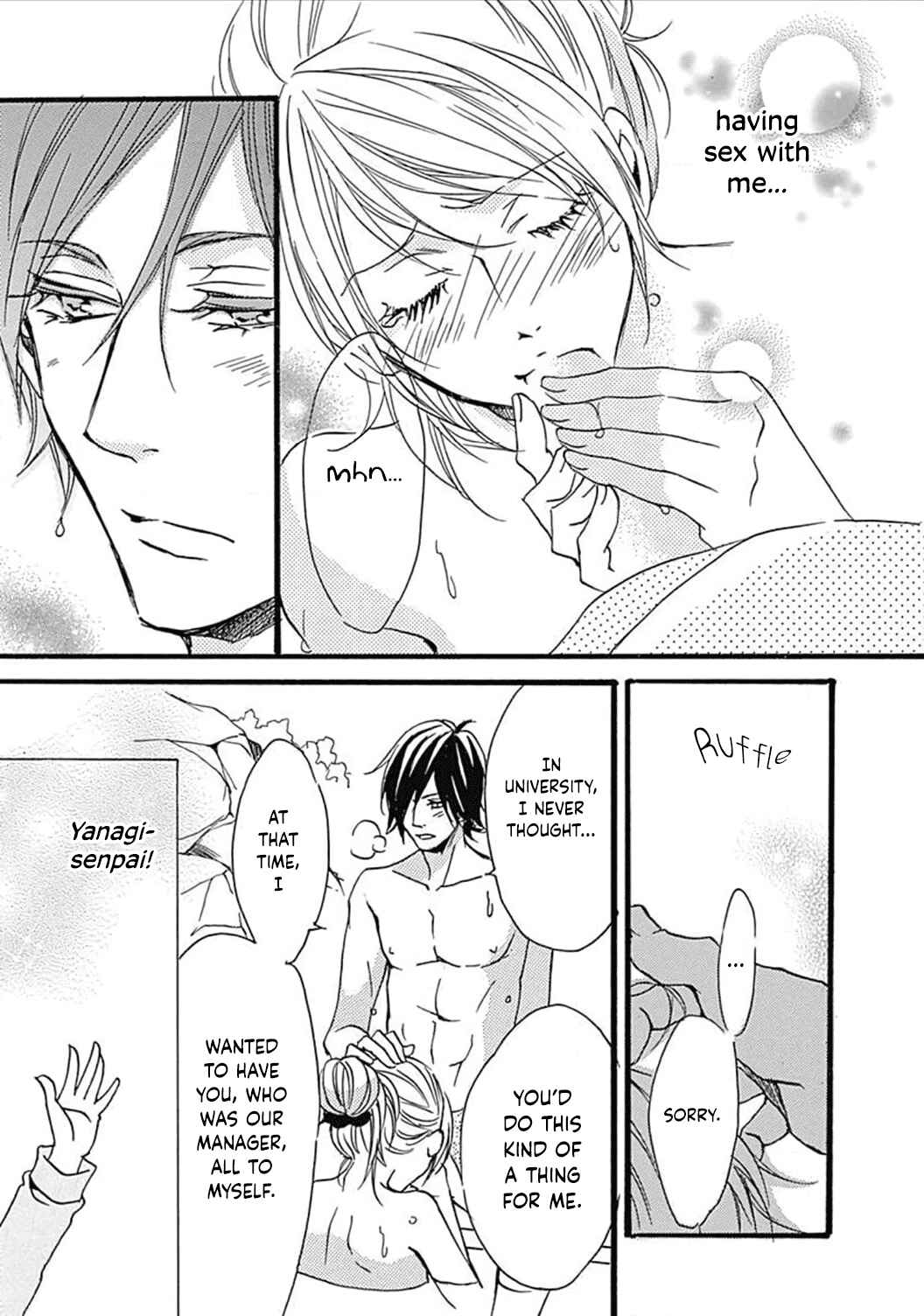 Page 24 Chapter 7 Tappuri no Kiss kara Hajimete