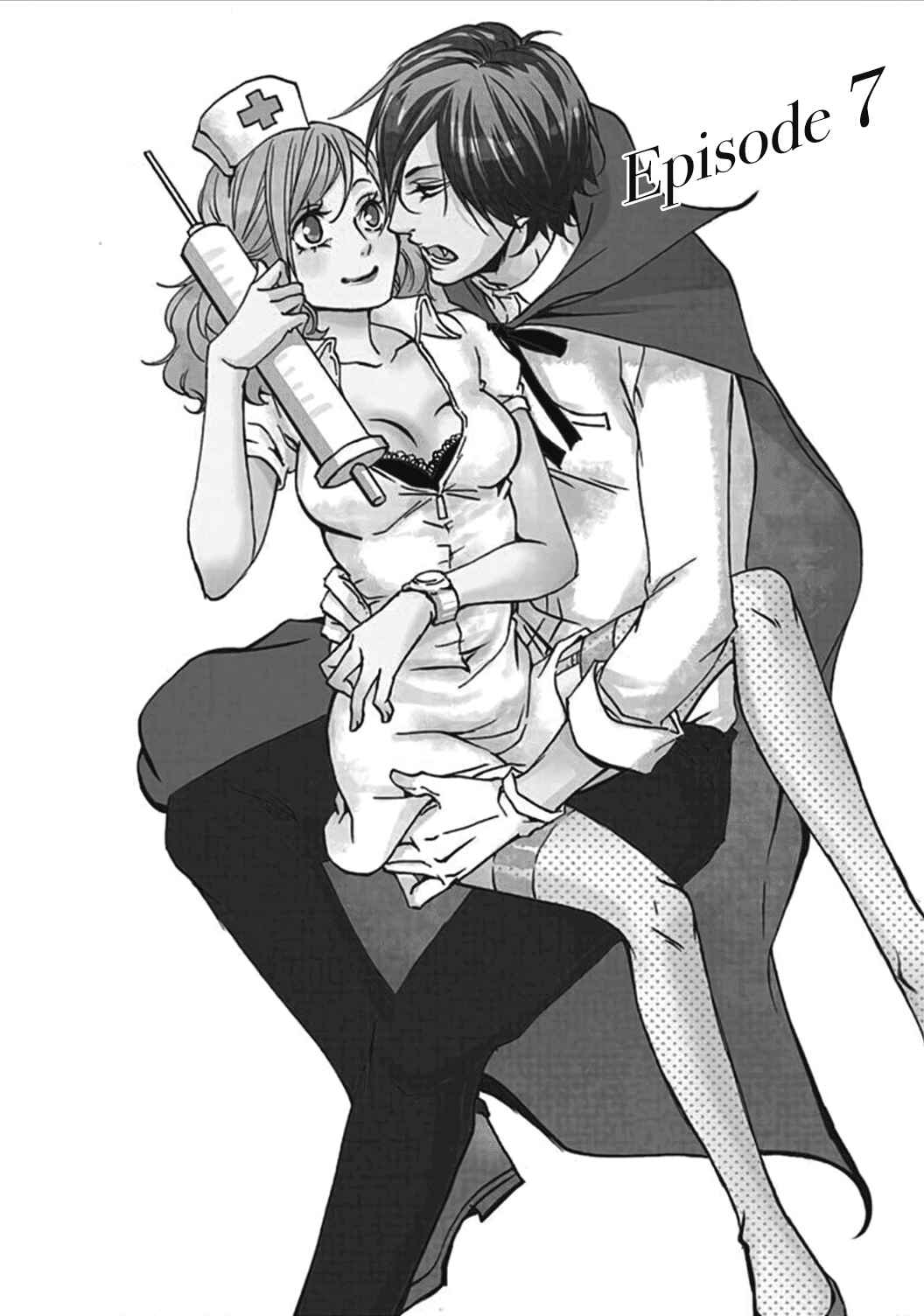 Page 7 Chapter 7 Tappuri no Kiss kara Hajimete