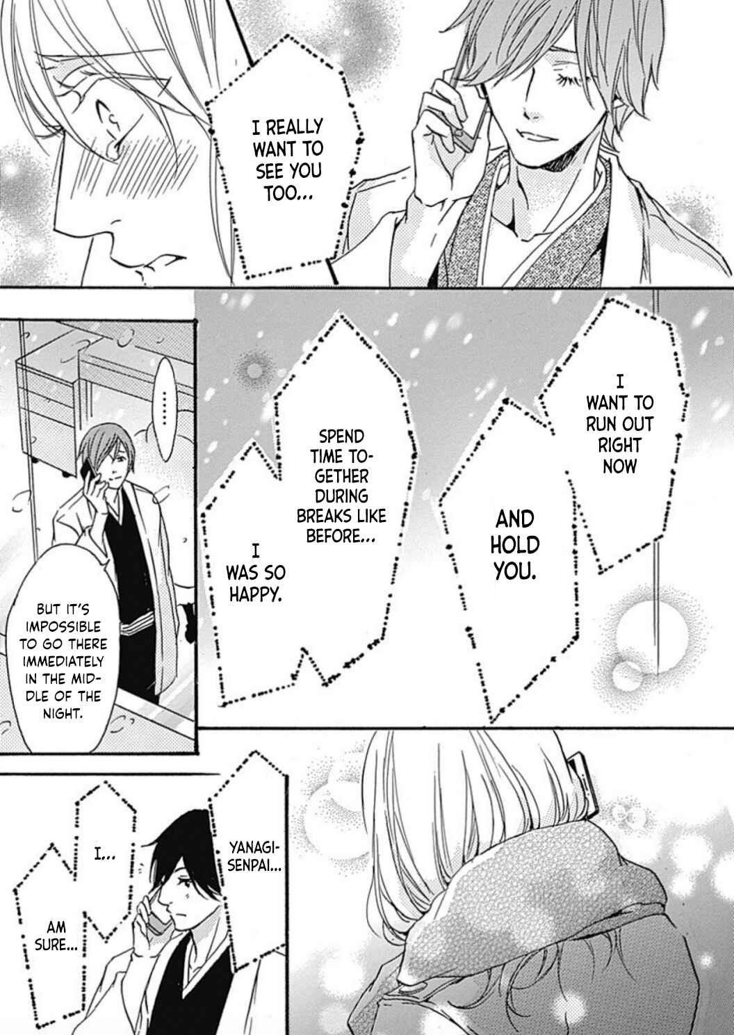 Page 25 Chapter 17 Tappuri no Kiss kara Hajimete