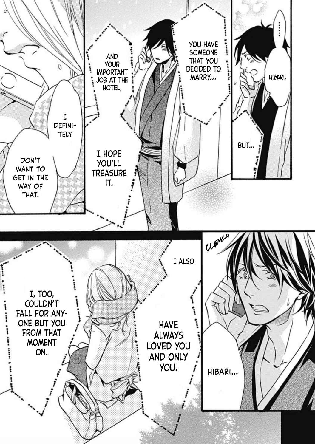 Page 29 Chapter 17 Tappuri no Kiss kara Hajimete