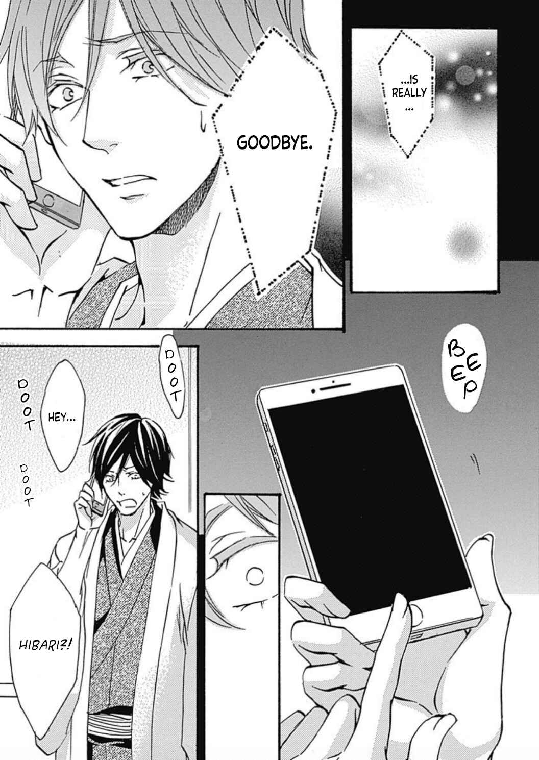 Page 31 Chapter 17 Tappuri no Kiss kara Hajimete