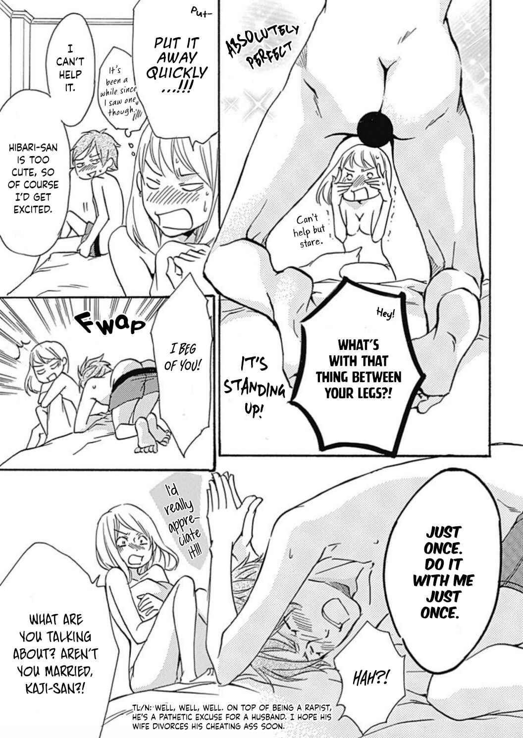 Page 7 Chapter 17 Tappuri no Kiss kara Hajimete