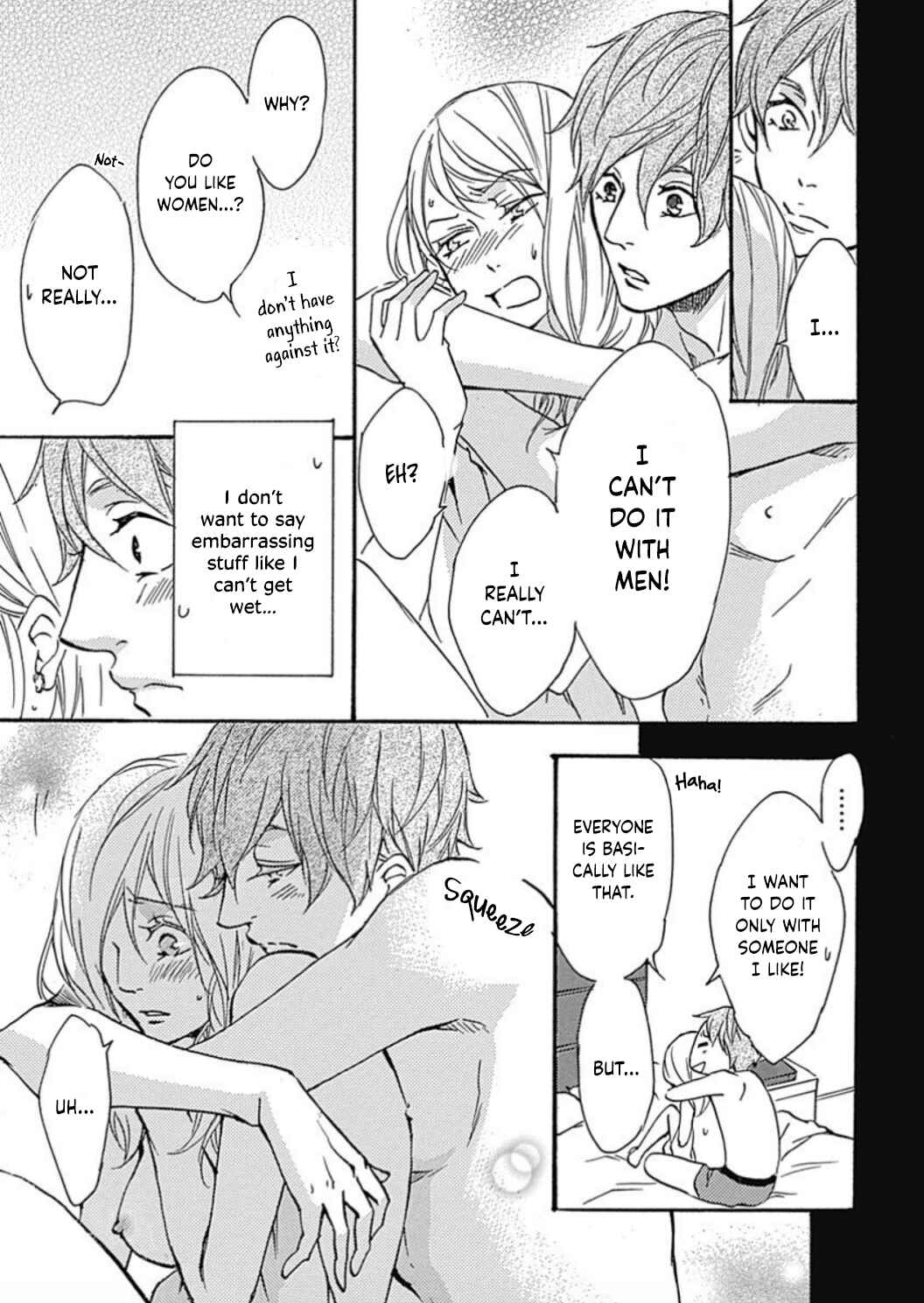 Page 9 Chapter 17 Tappuri no Kiss kara Hajimete