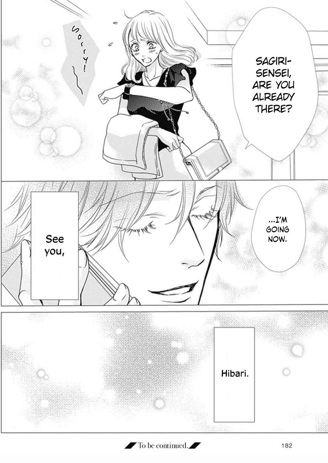 Page 10 Chapter 21.5 Tappuri no Kiss kara Hajimete