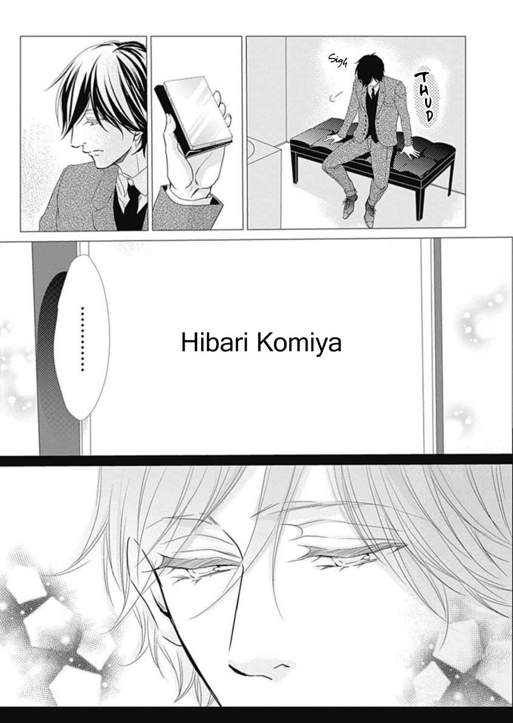 Page 5 Chapter 21.5 Tappuri no Kiss kara Hajimete