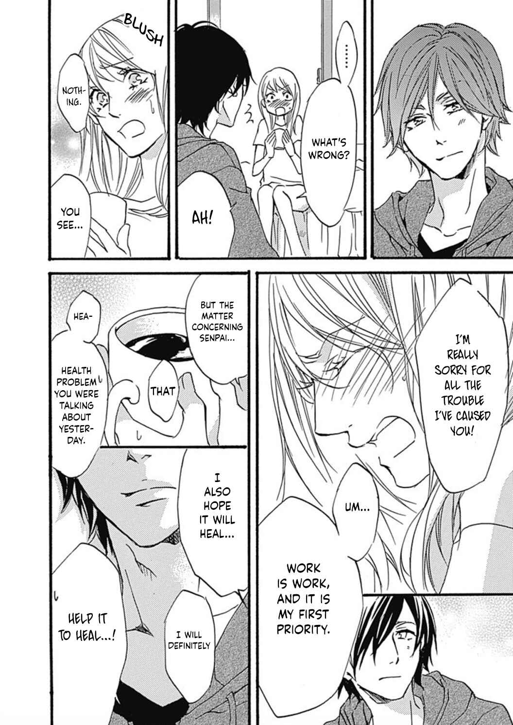 Page 16 Chapter 6 Tappuri no Kiss kara Hajimete