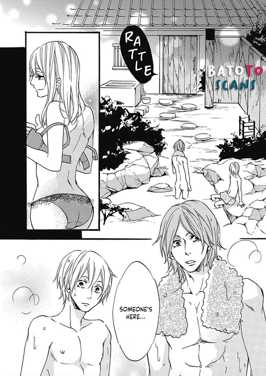 Page 2 Chapter 6 Tappuri no Kiss kara Hajimete