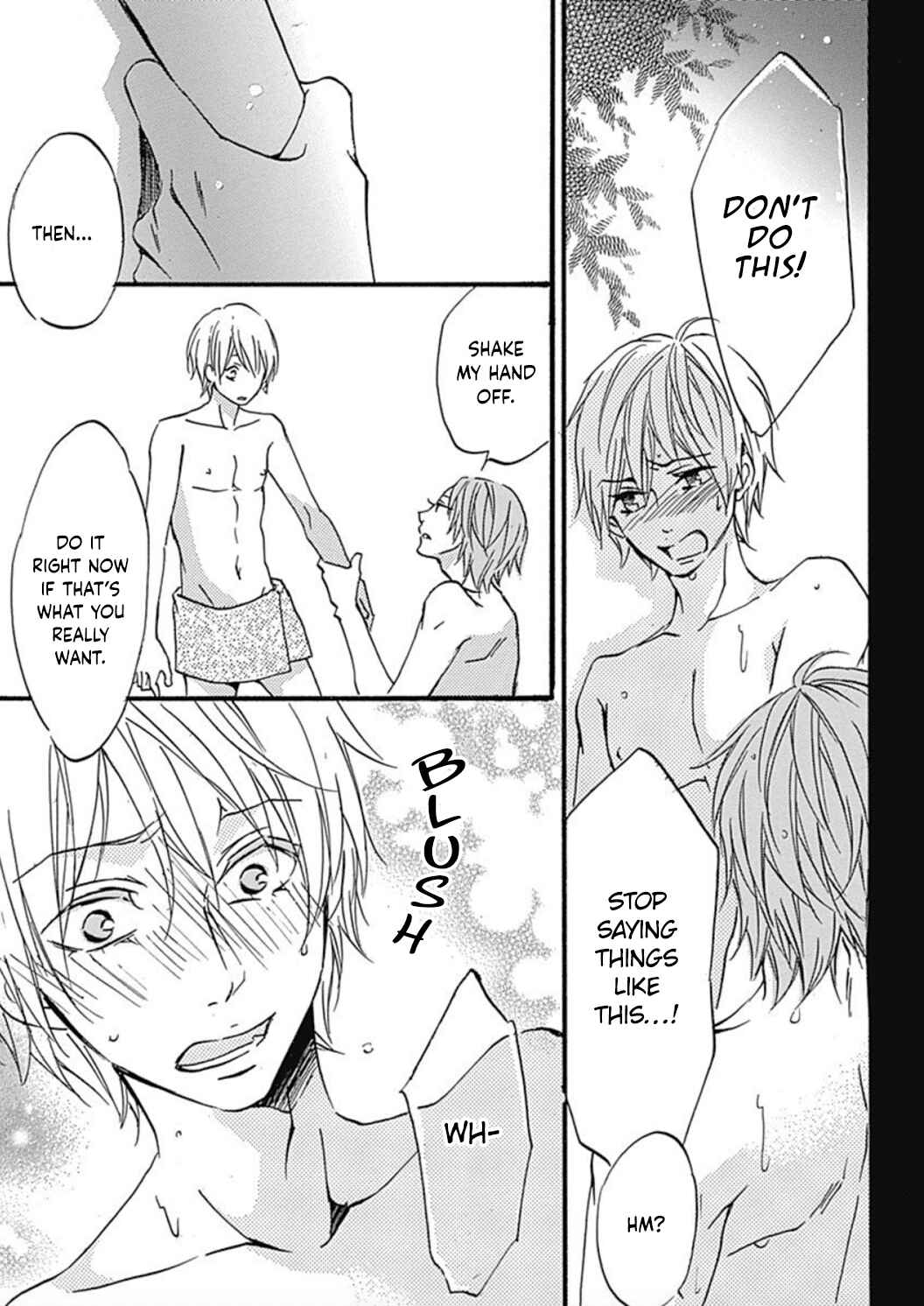 Page 7 Chapter 6 Tappuri no Kiss kara Hajimete