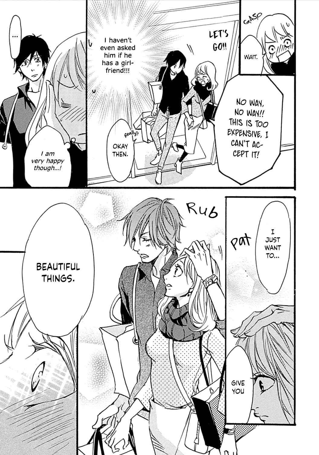Page 16 Chapter 10 Tappuri no Kiss kara Hajimete