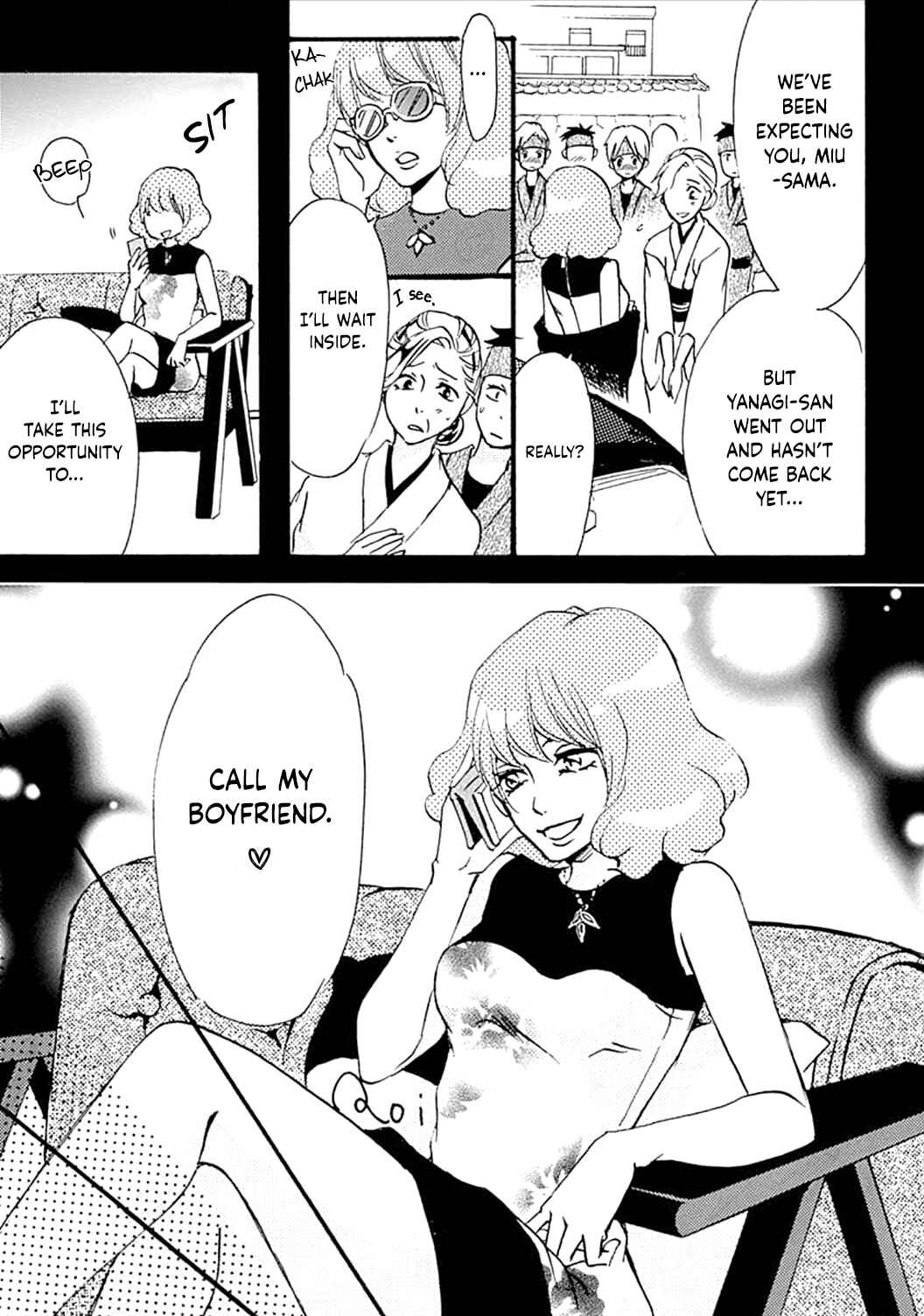 Page 4 Chapter 10 Tappuri no Kiss kara Hajimete