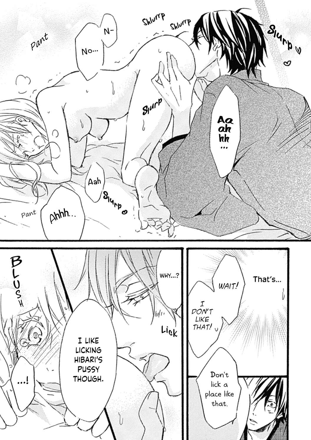 Page 15 Chapter 5 Tappuri no Kiss kara Hajimete