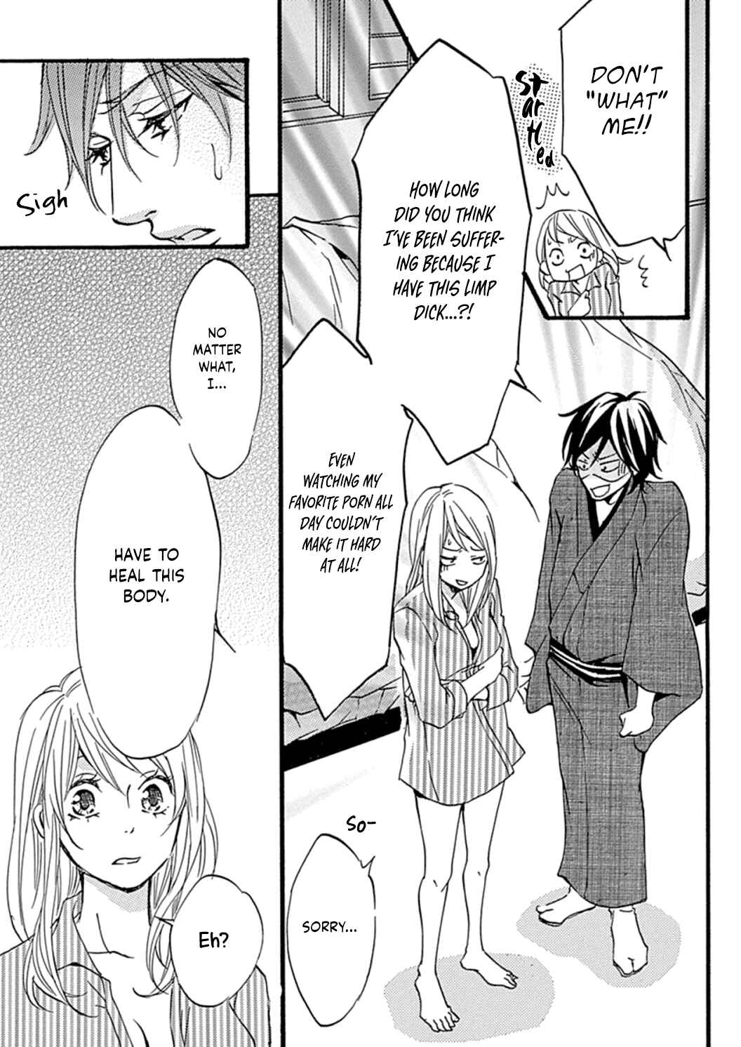 Page 19 Chapter 5 Tappuri no Kiss kara Hajimete