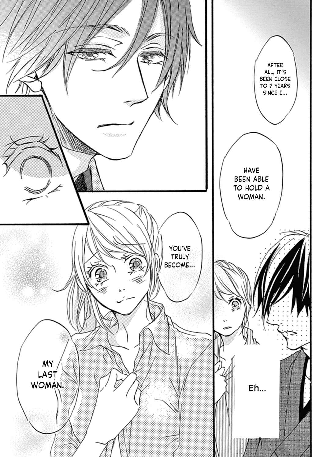 Page 7 Chapter 5 Tappuri no Kiss kara Hajimete