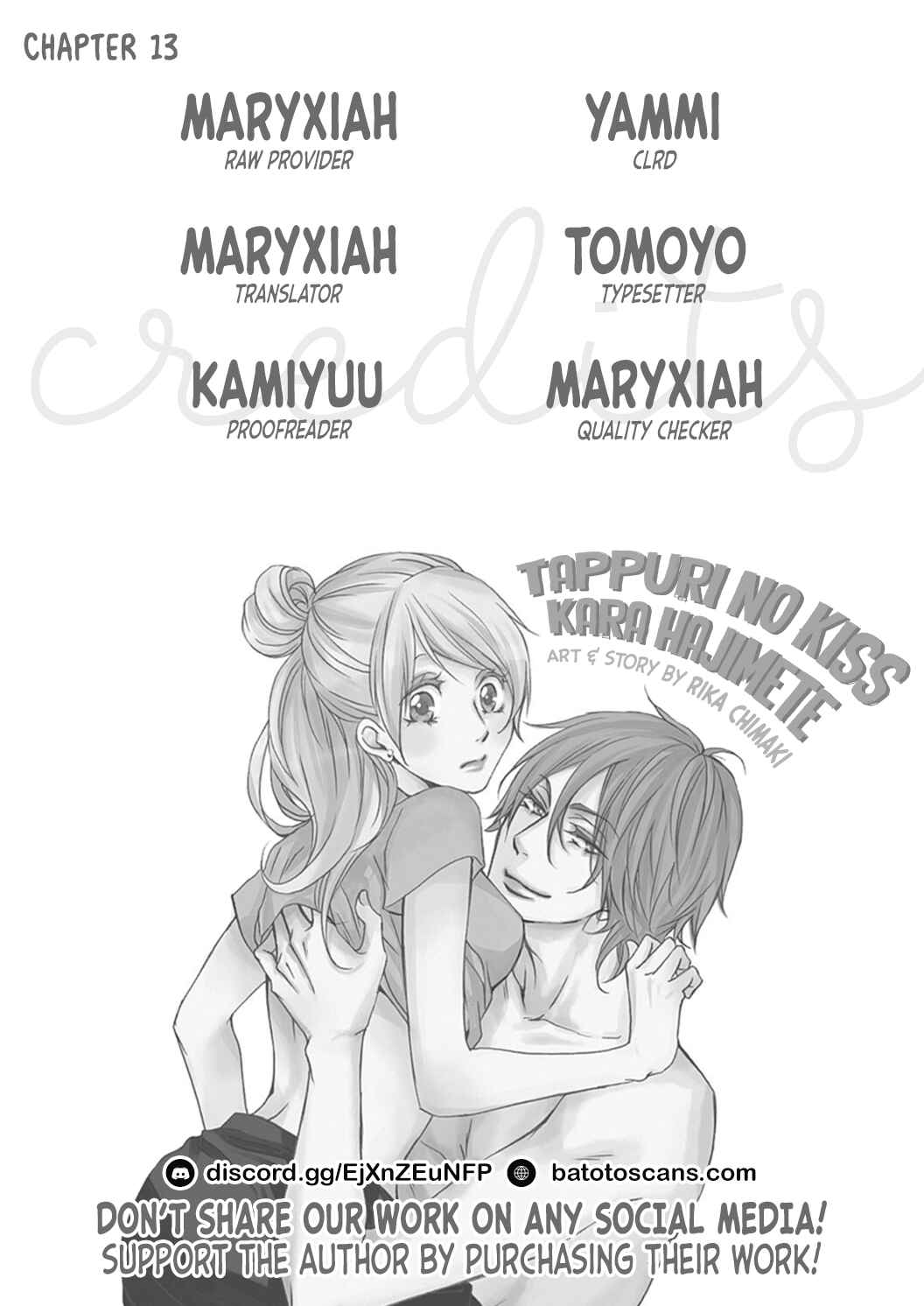 Page 1 Chapter 13 Tappuri no Kiss kara Hajimete