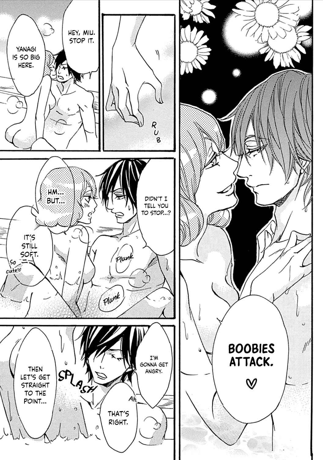 Page 4 Chapter 13 Tappuri no Kiss kara Hajimete