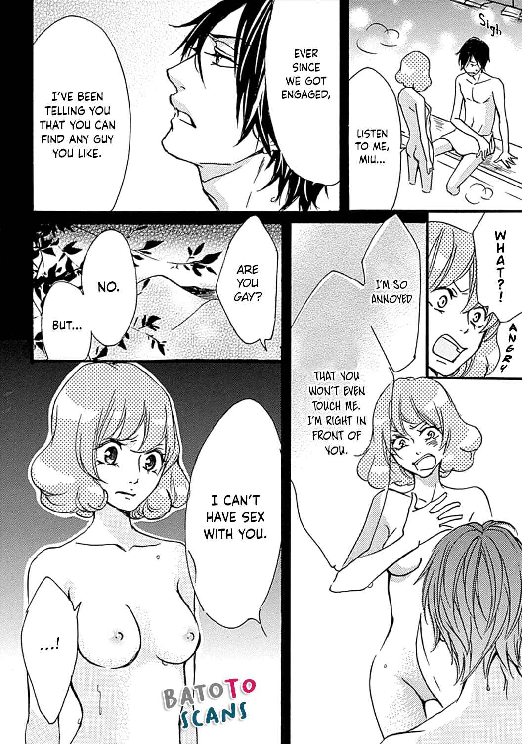 Page 7 Chapter 13 Tappuri no Kiss kara Hajimete
