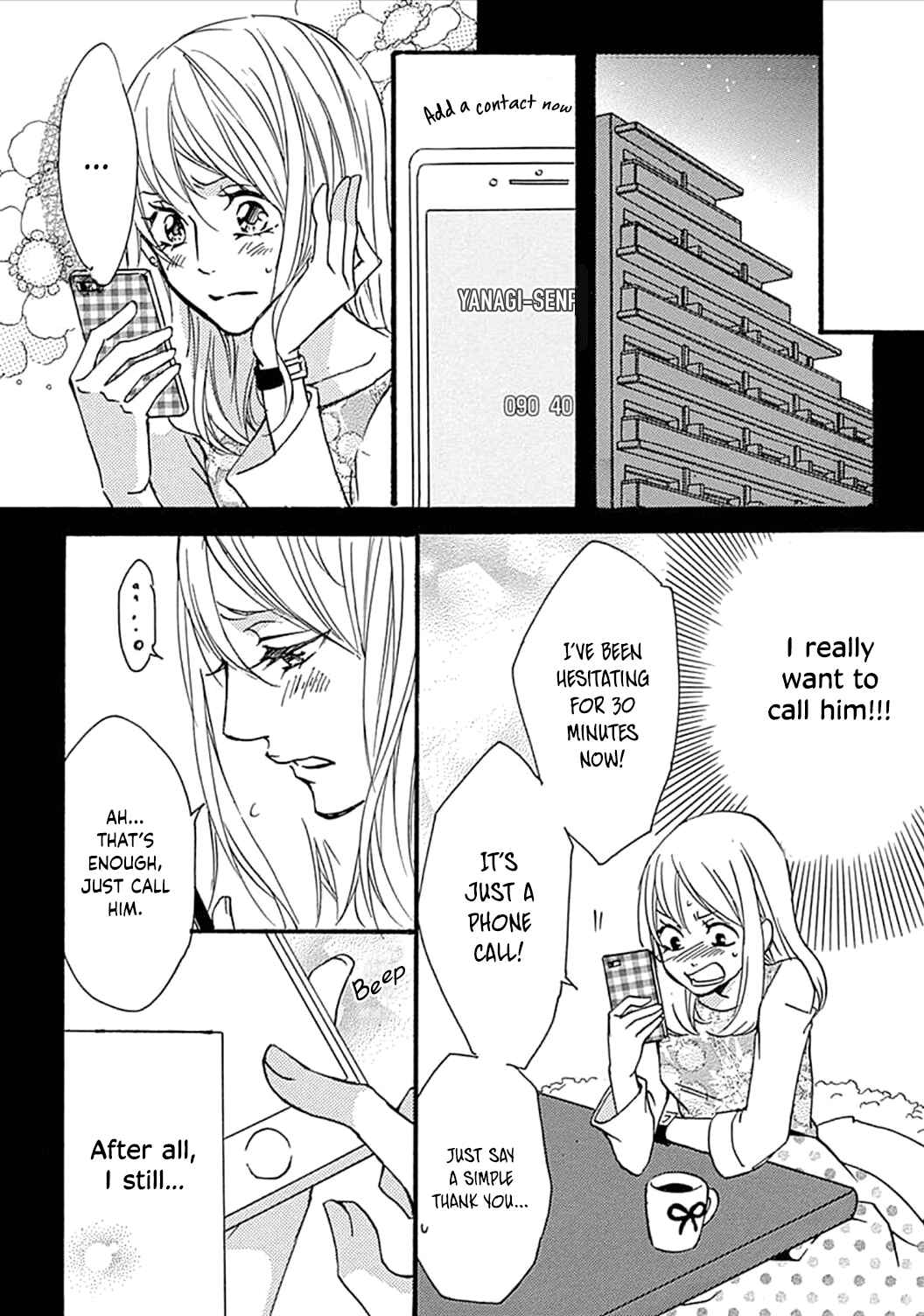 Page 9 Chapter 13 Tappuri no Kiss kara Hajimete