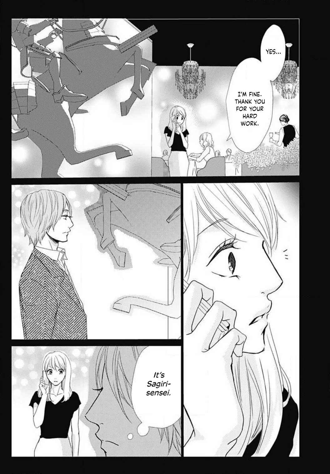 Page 15 Chapter 23 Tappuri no Kiss kara Hajimete