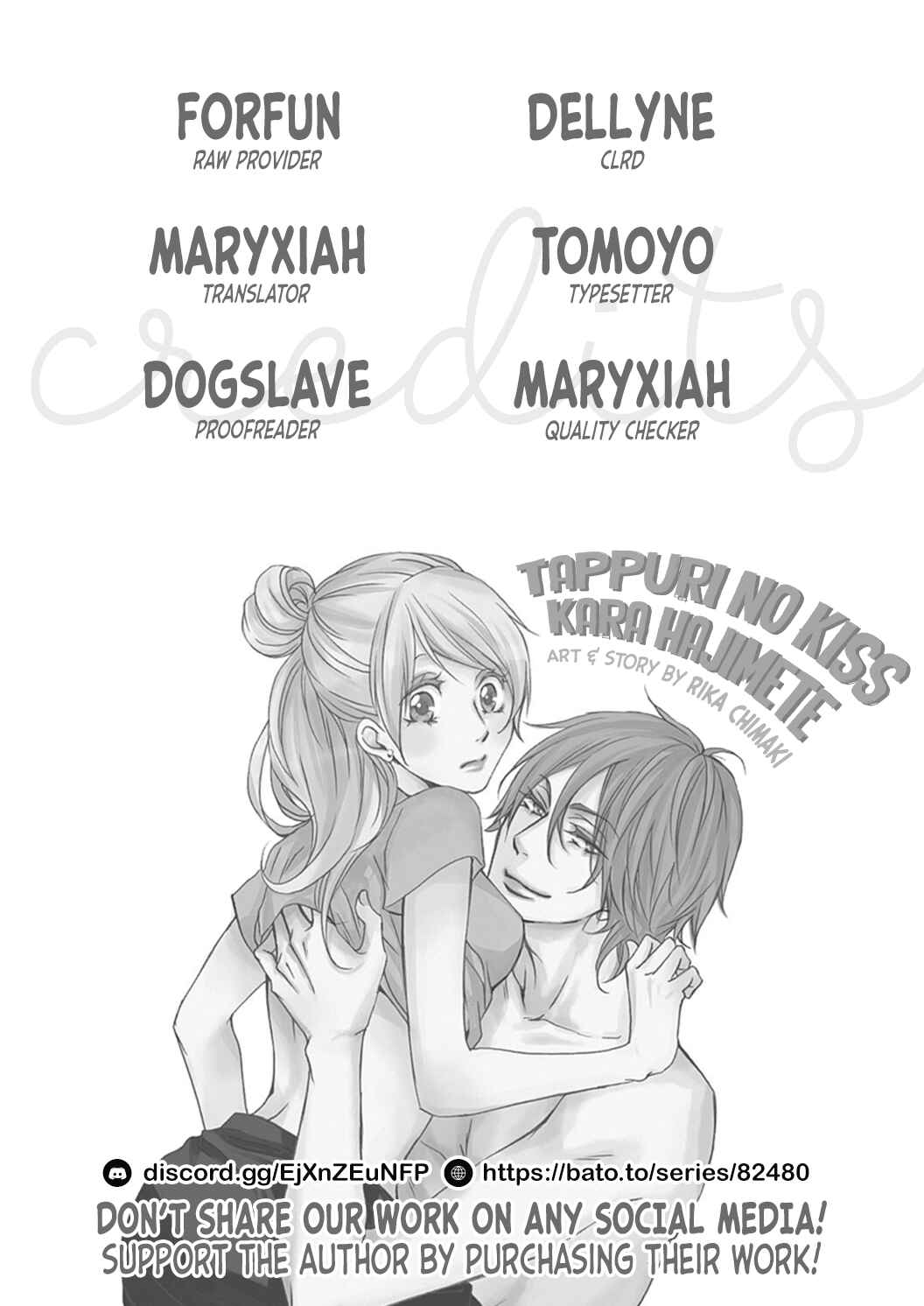Page 3 Chapter 4 Tappuri no Kiss kara Hajimete