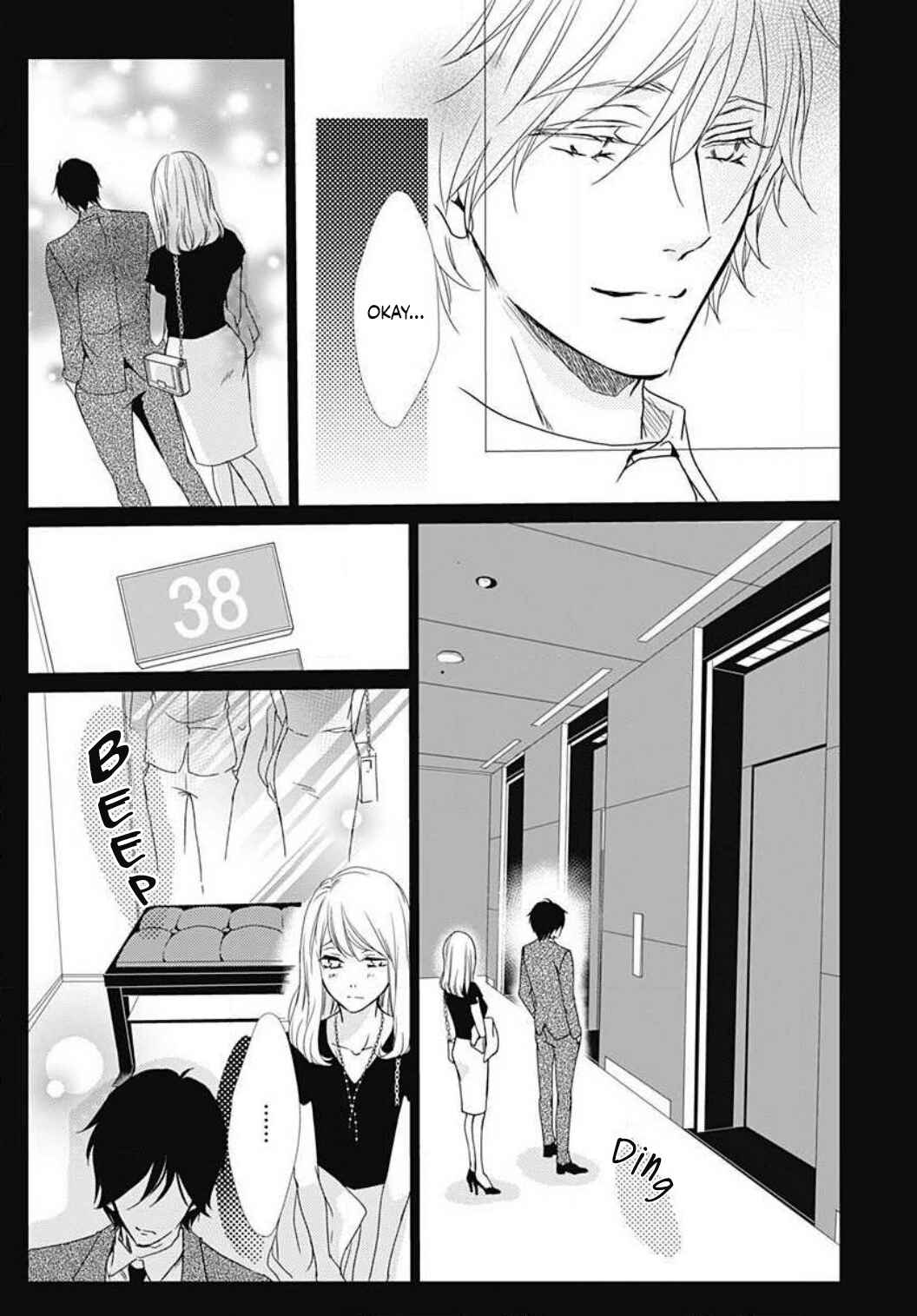 Page 15 Chapter 24 Tappuri no Kiss kara Hajimete