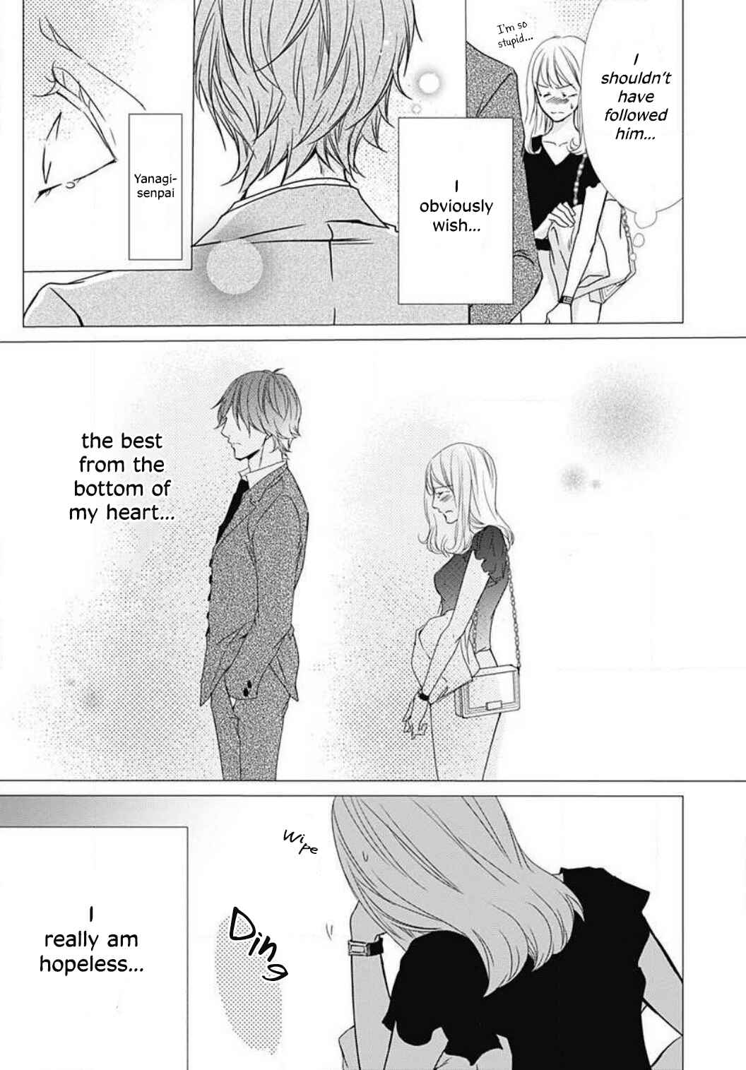 Page 17 Chapter 24 Tappuri no Kiss kara Hajimete