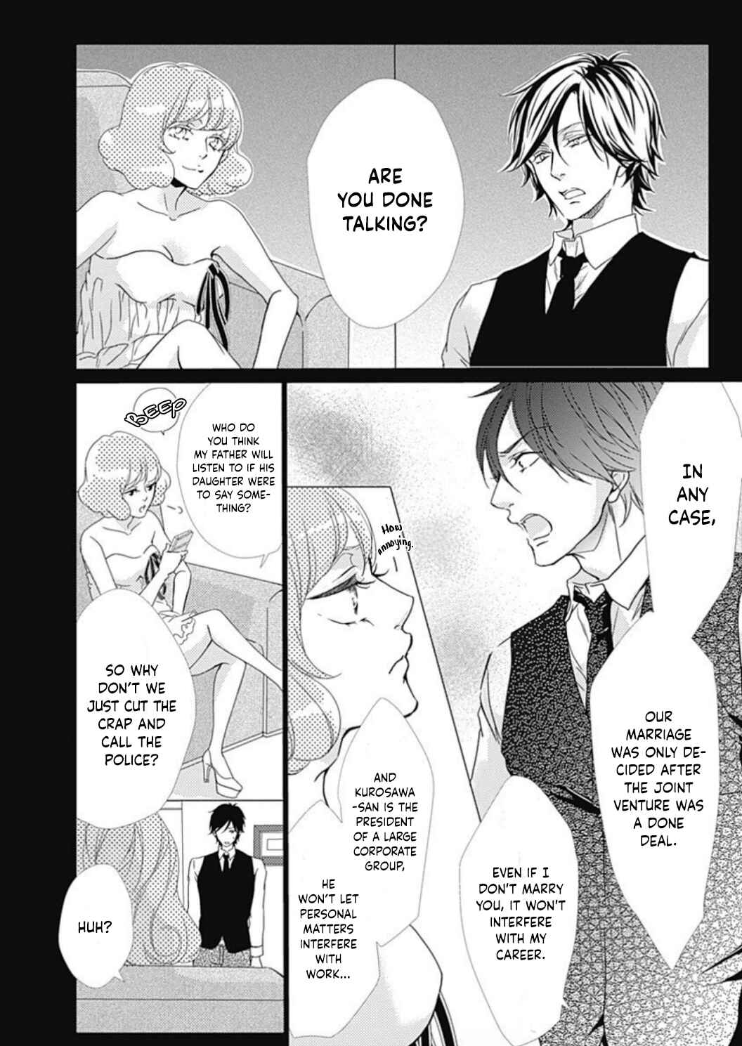 Page 11 Chapter 20 Tappuri no Kiss kara Hajimete