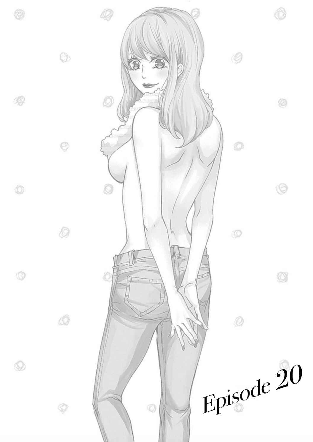 Page 4 Chapter 20 Tappuri no Kiss kara Hajimete