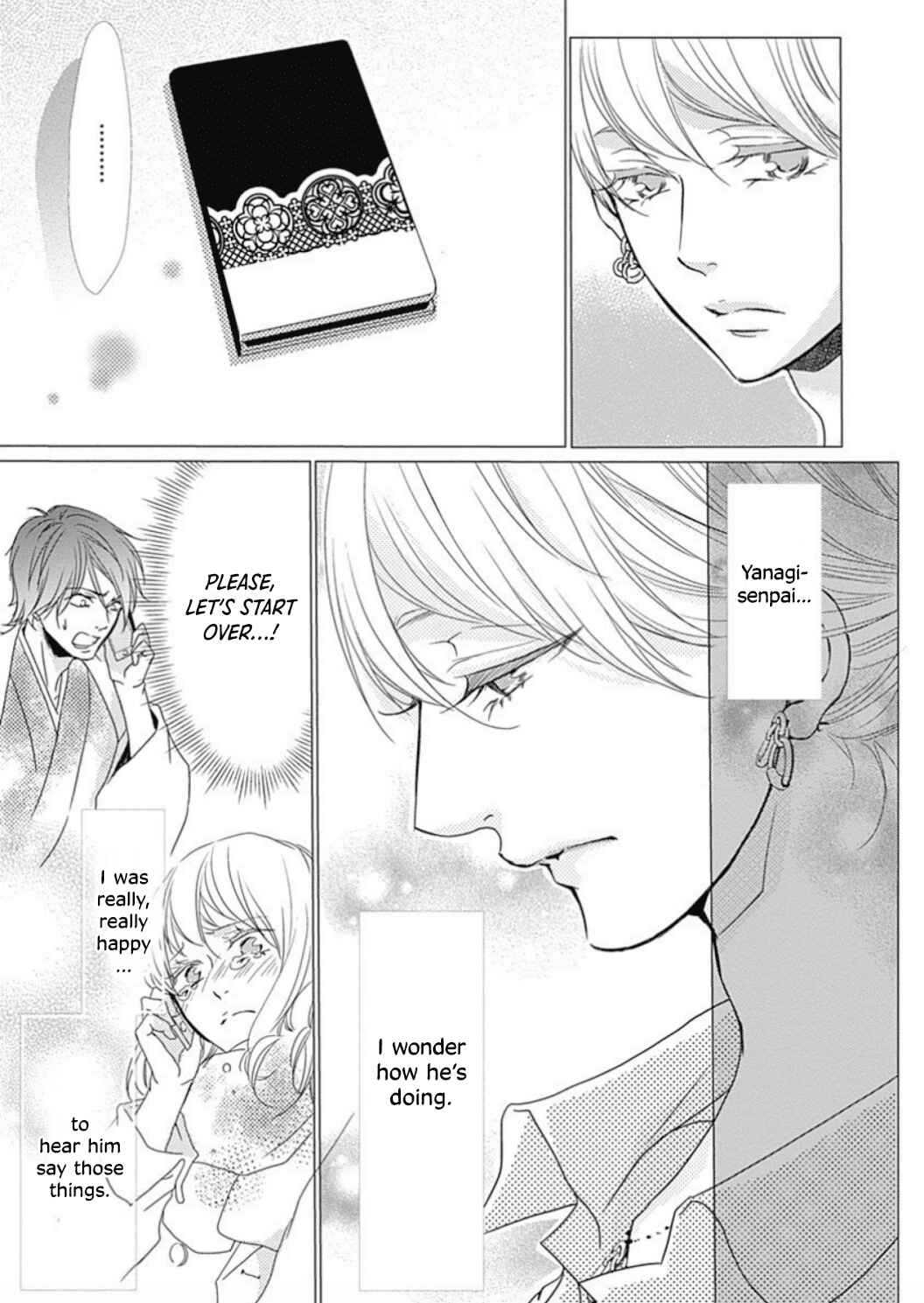 Page 6 Chapter 20 Tappuri no Kiss kara Hajimete