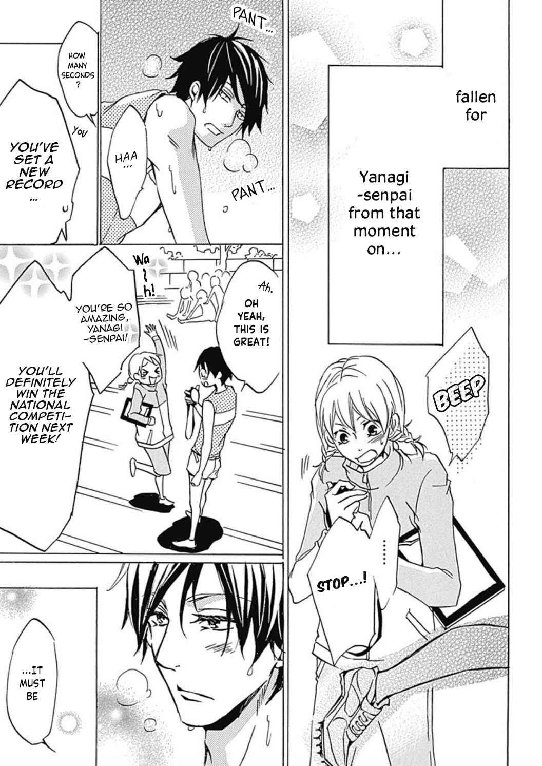 Page 15 Chapter 3 Tappuri no Kiss kara Hajimete