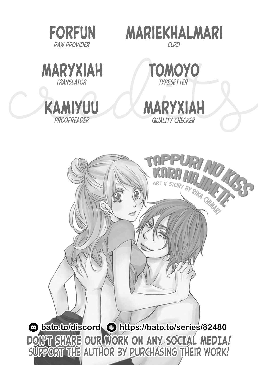 Page 2 Chapter 3 Tappuri no Kiss kara Hajimete