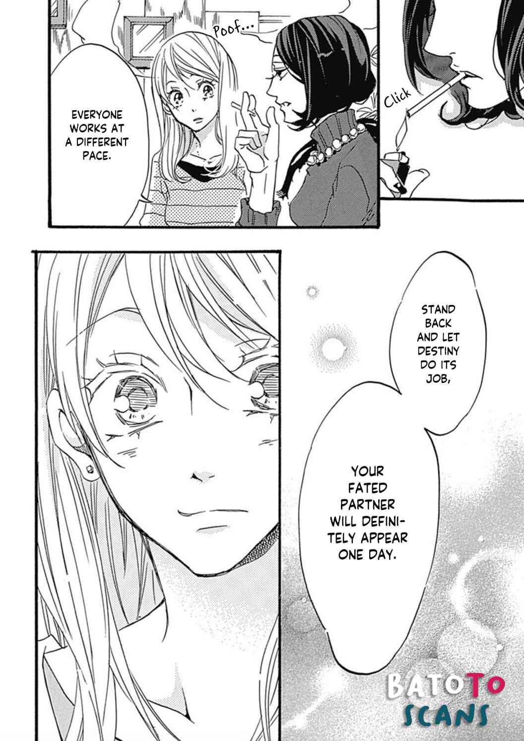 Page 17 Chapter 1 Tappuri no Kiss kara Hajimete