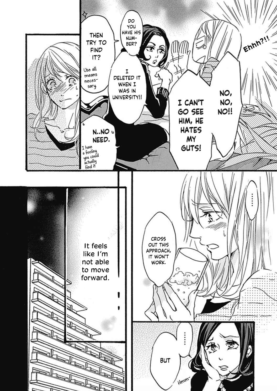 Page 19 Chapter 1 Tappuri no Kiss kara Hajimete