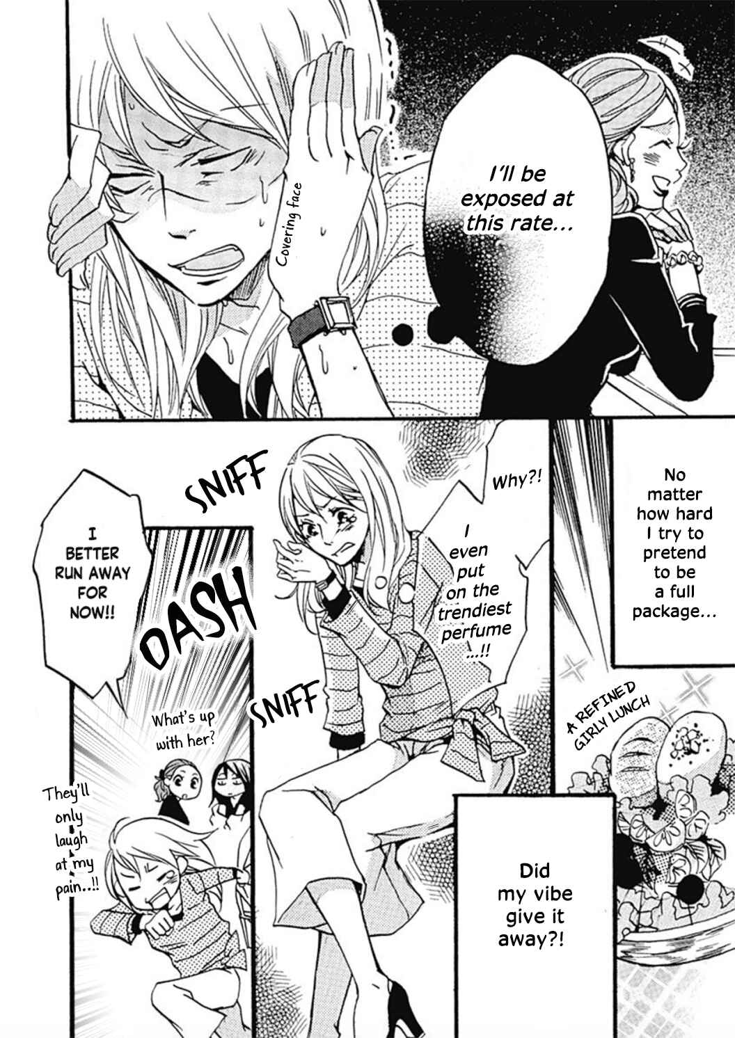 Page 9 Chapter 1 Tappuri no Kiss kara Hajimete