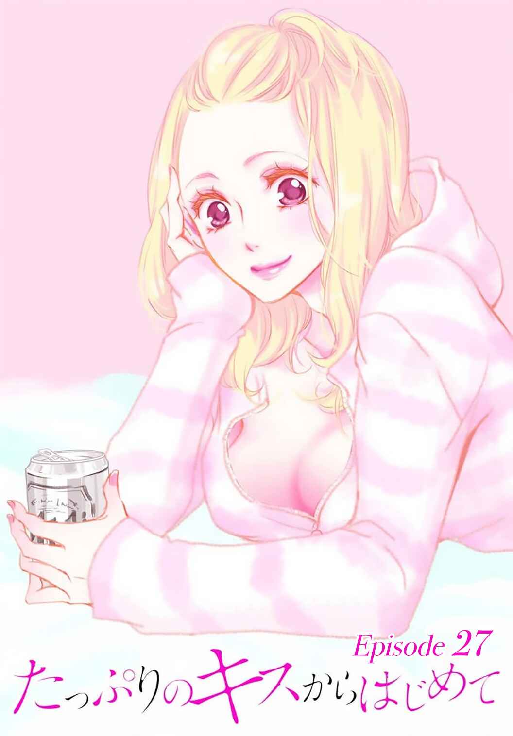 Page 3 Chapter 27 Tappuri no Kiss kara Hajimete