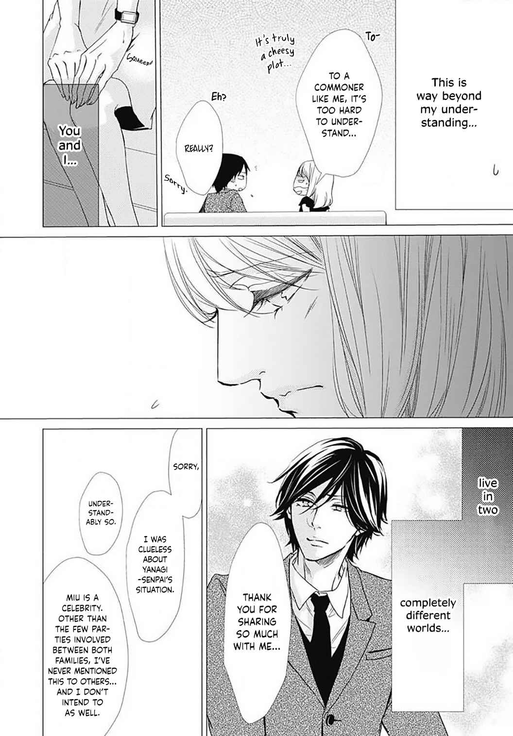 Page 11 Chapter 25 Tappuri no Kiss kara Hajimete