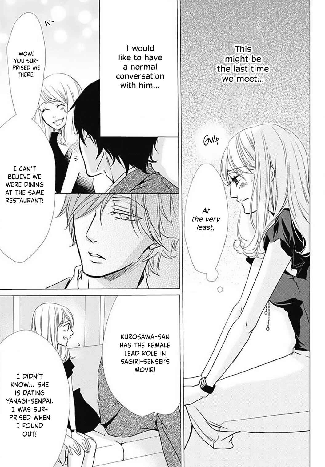 Page 6 Chapter 25 Tappuri no Kiss kara Hajimete