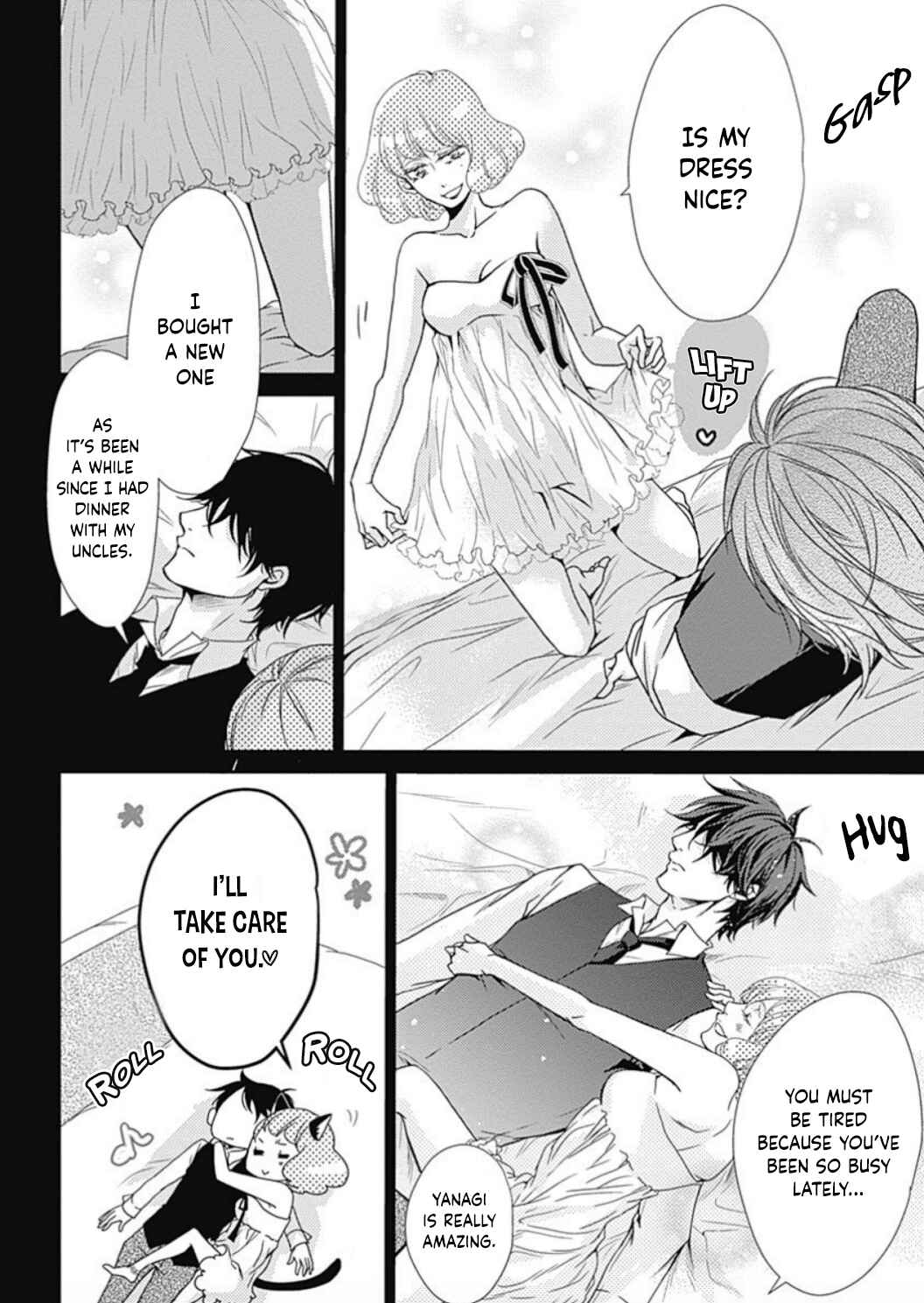 Page 14 Chapter 18 Tappuri no Kiss kara Hajimete