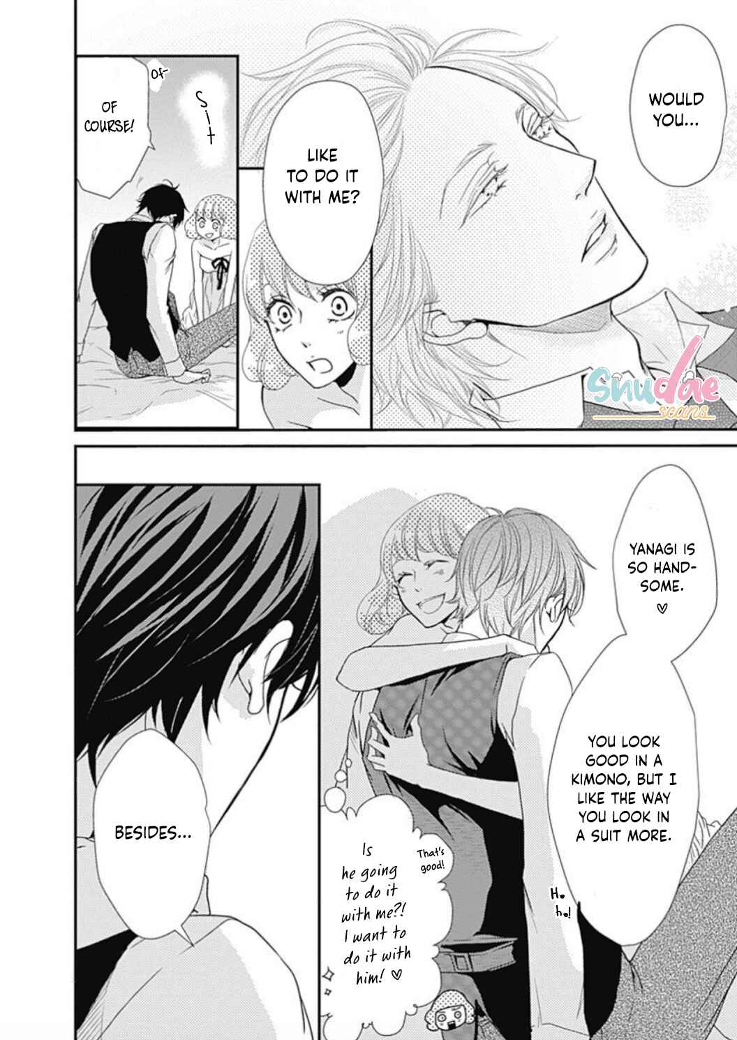 Page 16 Chapter 18 Tappuri no Kiss kara Hajimete