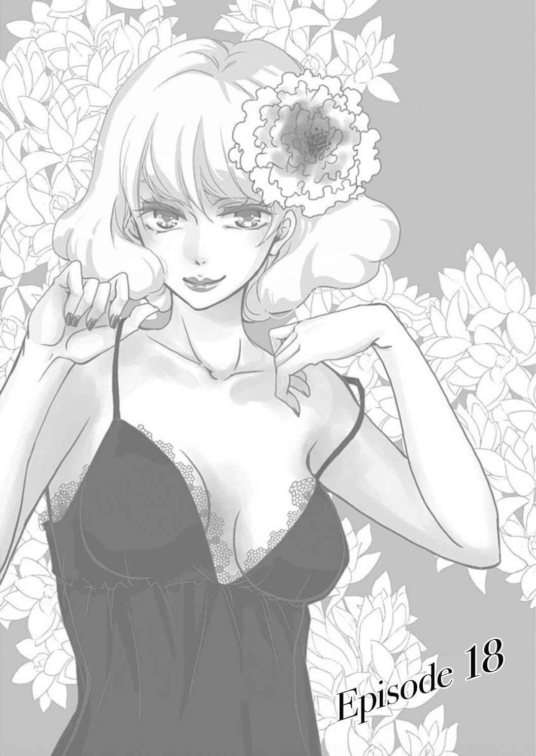 Page 3 Chapter 18 Tappuri no Kiss kara Hajimete