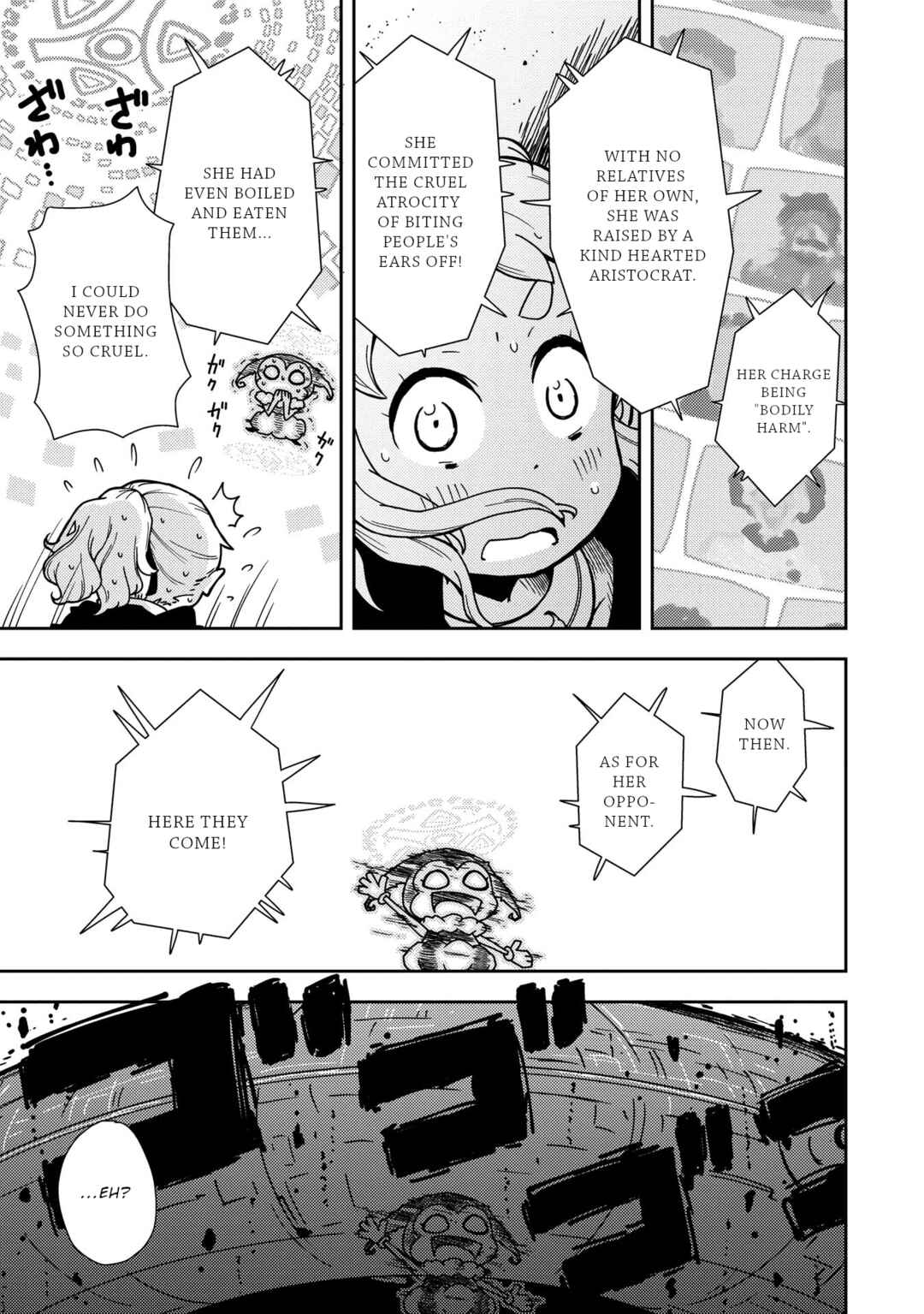 Page 10 Chapter 2 My Kairos - The Tale of Little Gladiator
