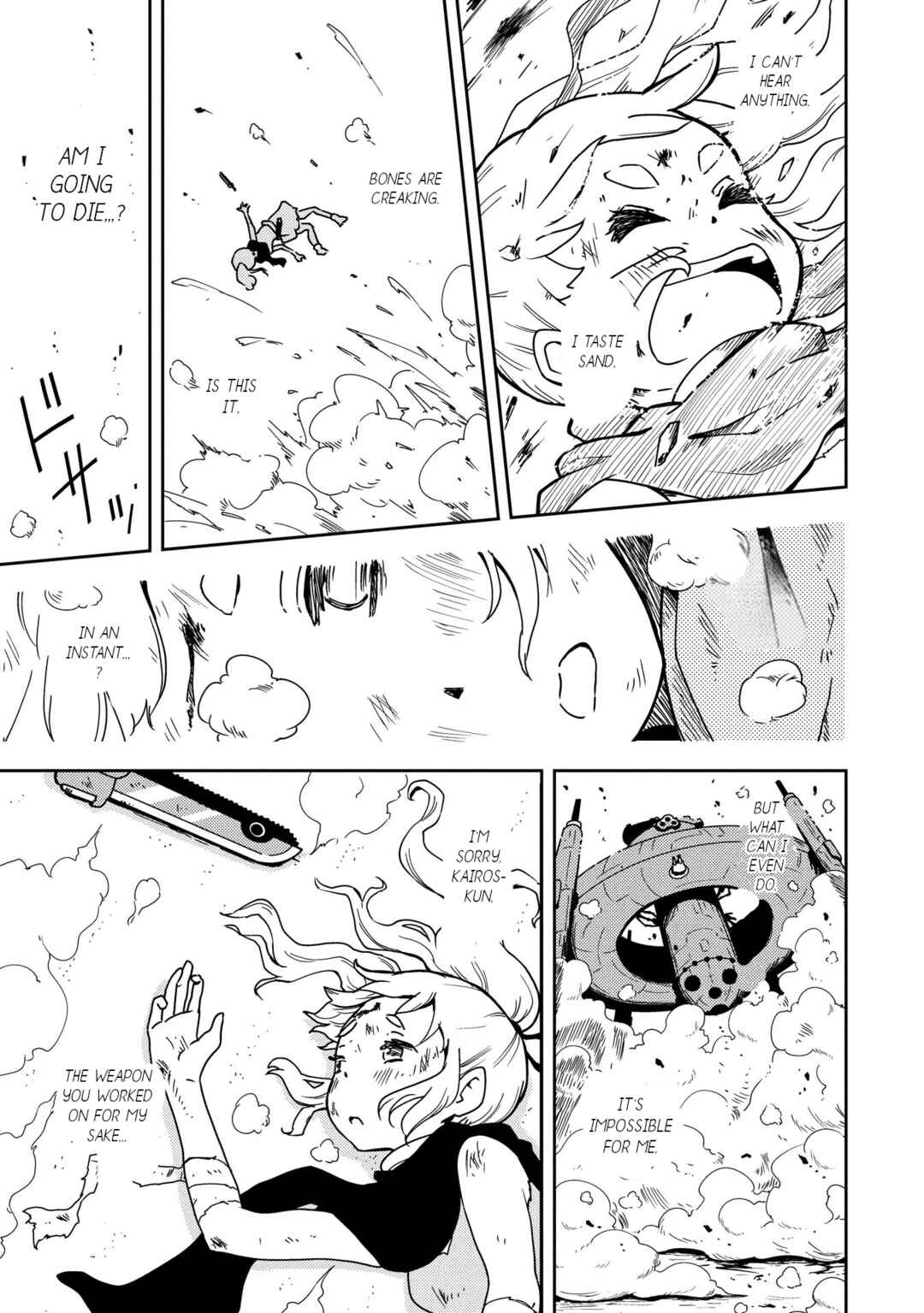 Page 14 Chapter 2 My Kairos - The Tale of Little Gladiator