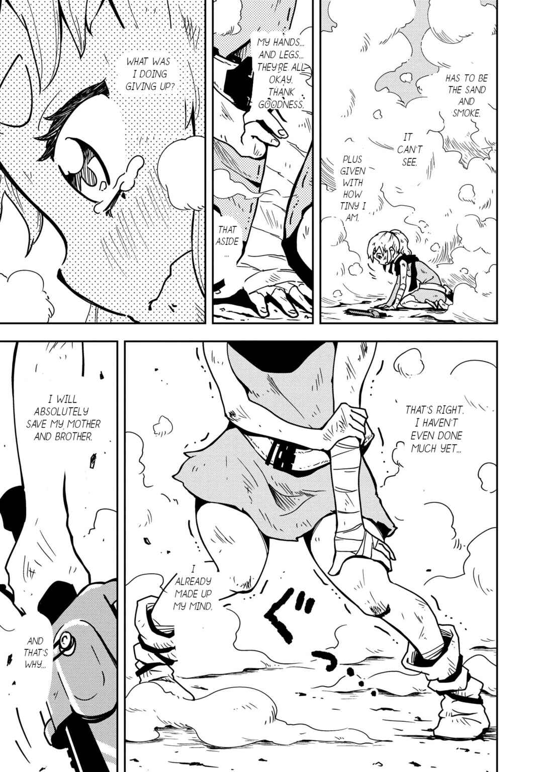 Page 16 Chapter 2 My Kairos - The Tale of Little Gladiator