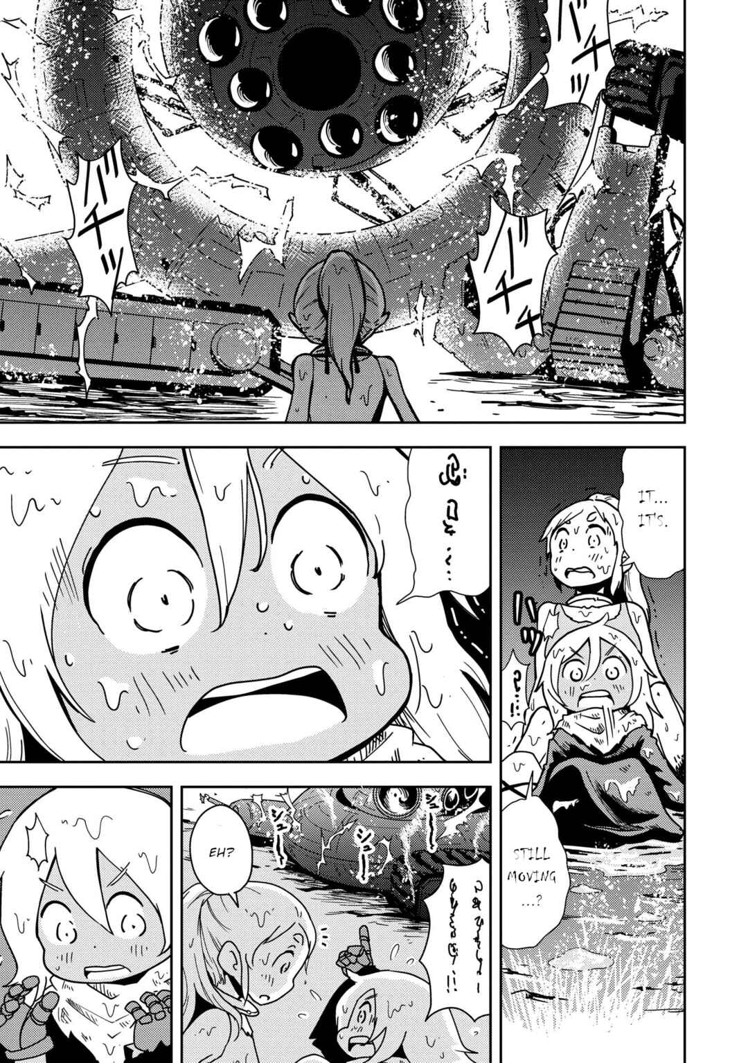 Page 38 Chapter 2 My Kairos - The Tale of Little Gladiator