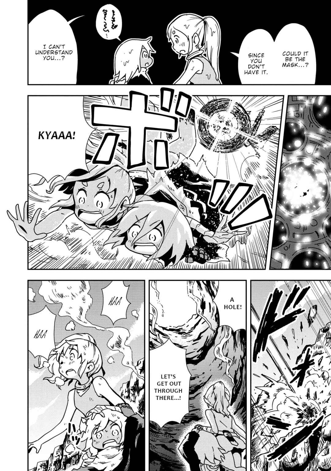 Page 39 Chapter 2 My Kairos - The Tale of Little Gladiator